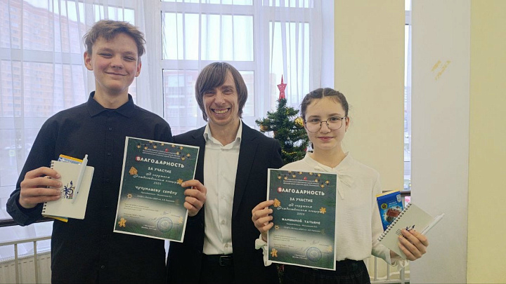 Традиционный Окружной Рождественский концерт