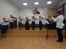 Отчетный концерт