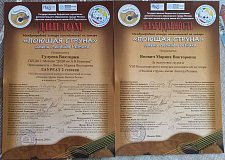 Подводим итоги конкурса