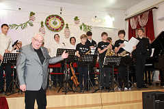 Концерт 